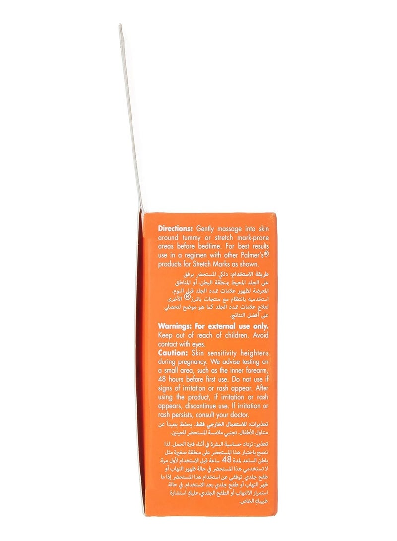 Palmer's Cocoa Tummy Butter Formula for Stretch Marks-Vitamin E-48 Hrs Moisture-Reduce Appearance of Mark-Improve Skin Elasticity-Ideal Nighttime-No Paraben,Sulphate,Dyes,Mineral Oil-125g - Image 3