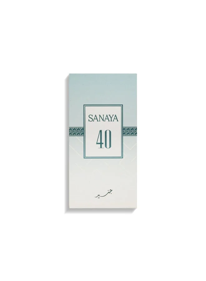 Junaid Perfumes Junaid Perfumes - Sanaya40 Perfume - More Intensity, More Presence - For him and her - Western Perfume - 100 ML