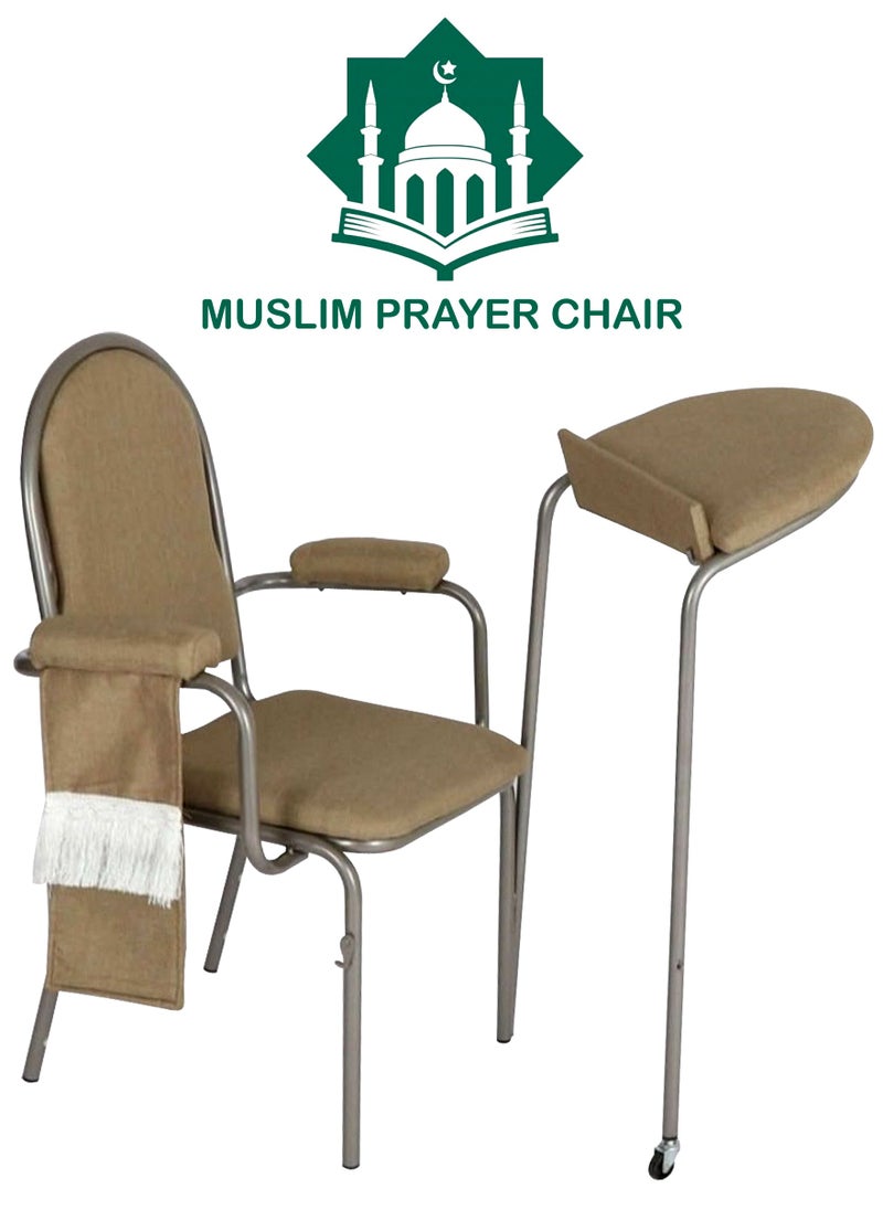 Living - Folding Mosque Islam Muslim Prayer Chair Muslim Church Chair For Prayer People With Special Needs - Image 1