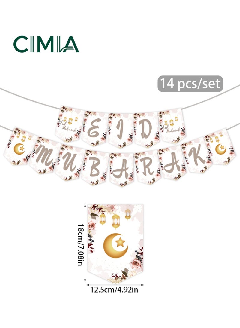 مجموعة من 14 لافتة زينة احتفالية، زينة العطلات، لافتات من الورق المقوى صديقة للبيئة ومتينة، آمنة وغير سامة، مناسبة للاستخدام المنزلي