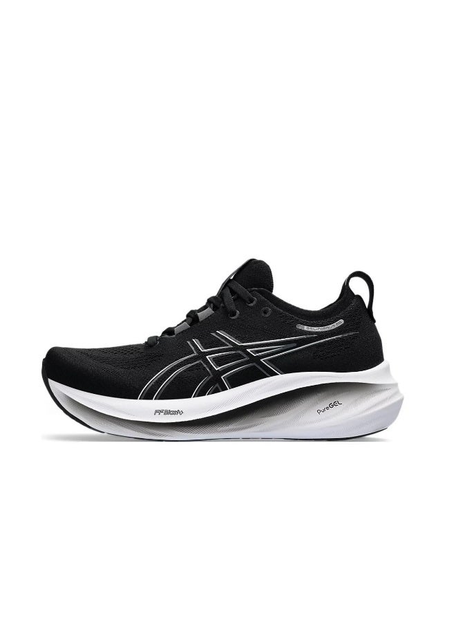 ASICS Sports Outdoor Cycling Sneakers - Image 1