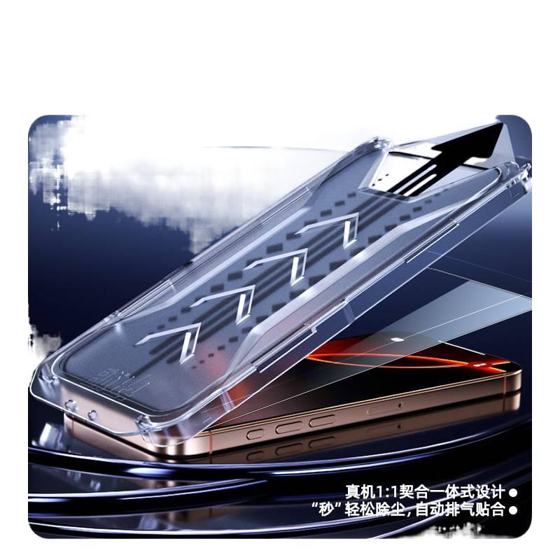 Glass Phone Case for iPhone 14 / 14 Plus / 14 Pro / 14 Pro Max with Drop Protection and Anti-Fingerprint plus Shockproof plus Anti-Peep in Black - Image 5
