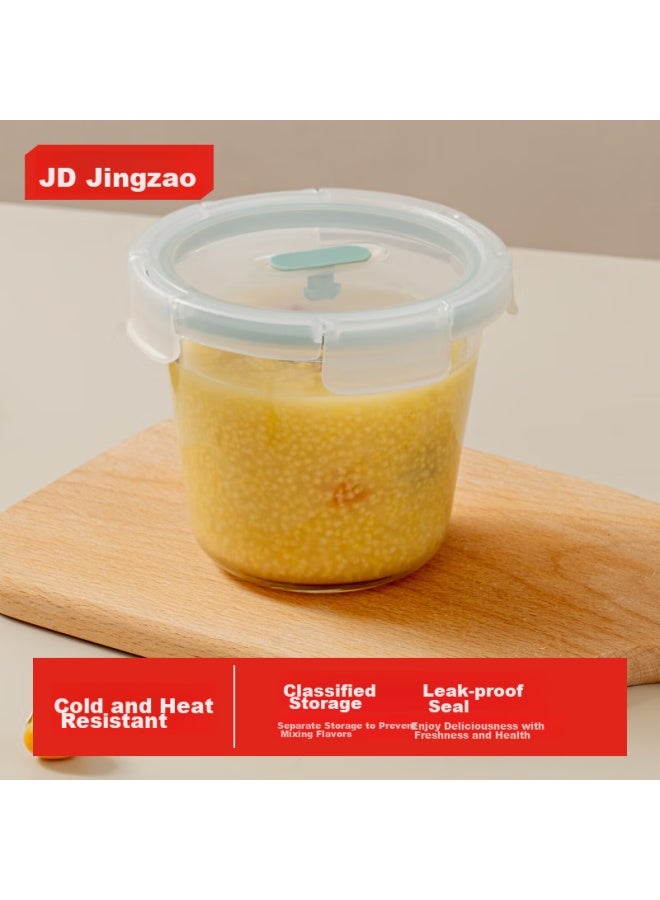 JD.com Jd Jingzao High Borosilicate Glass Food Storage Container, Microwave Safe, Office Worker Lunch Box, Raised Side Bowl Breakfast Cup, 700ml - Image 1