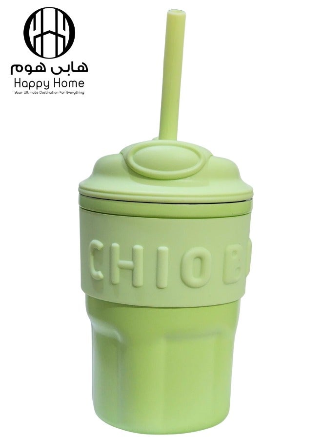 Happy Home Stainless Steel Insulated Coffee Mug  Prolonged Hours Hot & Cold  Anti-Slip Silicone Sleeve Spill Proof & Easy to Sip - 450 ml  - Image 1