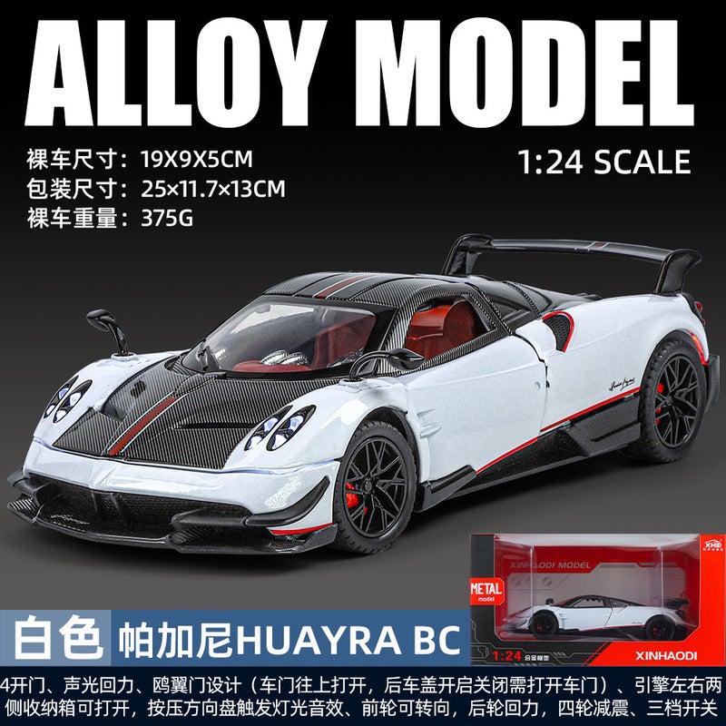 1/24 Pagani Huayra Alloy Model Toy Car White - Image 1