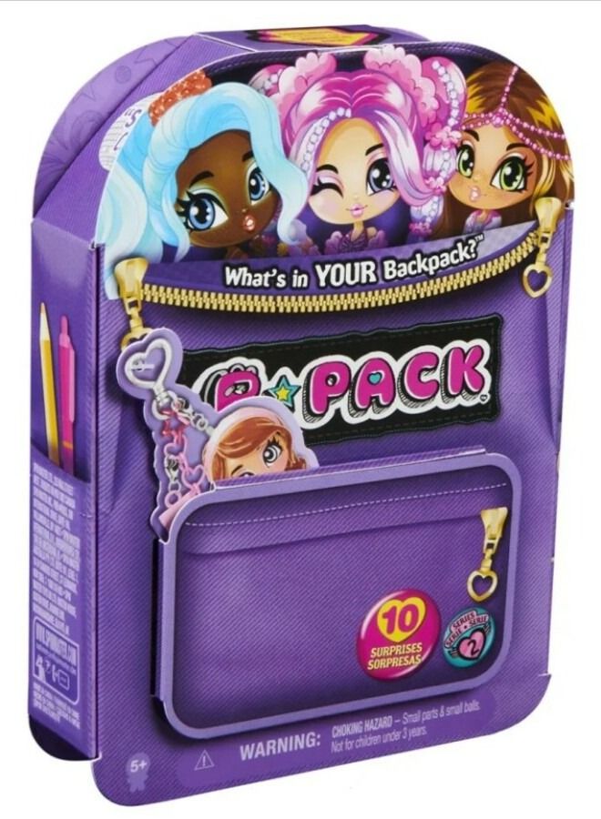 سبن ماستر حقيبة ظهر B-Pack Cool Core Surprise - قد يختلف التصميم - Image 1