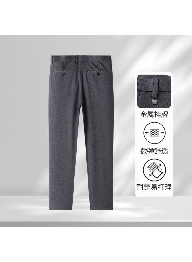 Tucano solid Color Casual Pants For Men - Spring/summer New Straight-leg Trousers, Loose-fit Business Versatile Men's Pants - Image 3