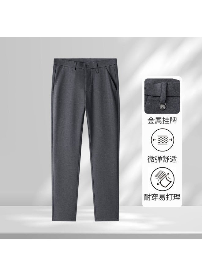 Tucano solid Color Casual Pants For Men - Spring/summer New Straight-leg Trousers, Loose-fit Business Versatile Men's Pants - Image 2