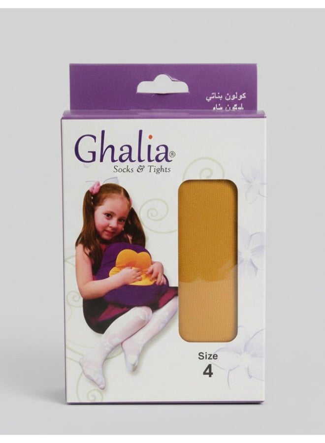 Ghalia Girls Patterned Tights – Soft & Stretchable Girls Stockings - Image 3