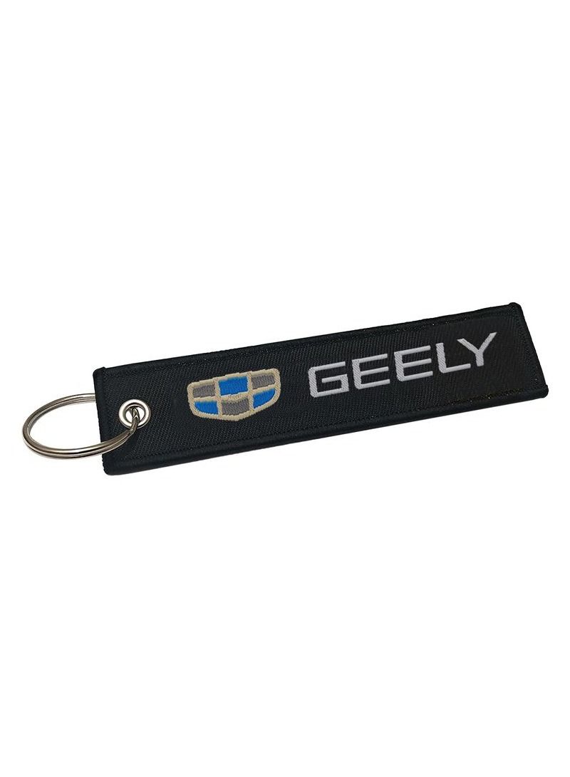 GEELY Car Key Chain Home Keychain Fabric Strap Keychain 1 Pcs - Image 2