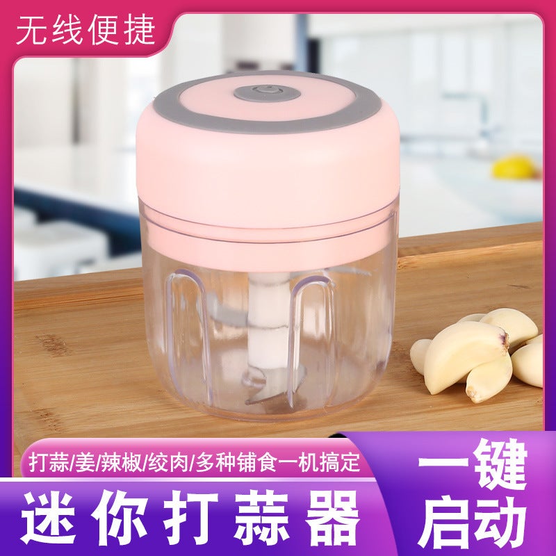 New Mini Wireless Electric Garlic Mixer Garlic Press Garlic Mixer Garlic Mixer Household Garlic Mixer Auxiliary Food Machine - Image 2