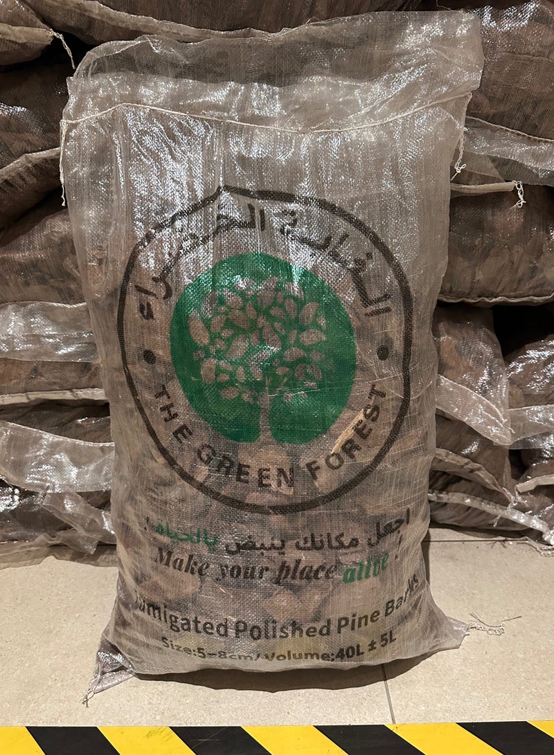 The Green Forest Natural Wood Barks Fumigated and Polished Big Pieces , Big Bag size 80cmx50xm  - Image 2