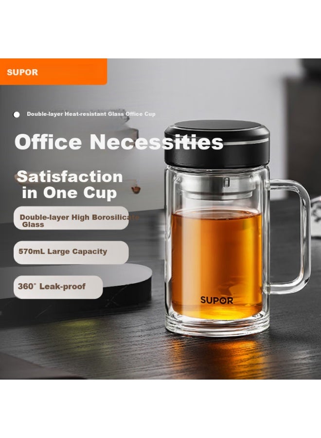 Supor Double-layer Glass Cup Men's Household Business Office Tea Cup With Filter Car-mounted Water Cup 570ml, Inkstone Black - Image 1