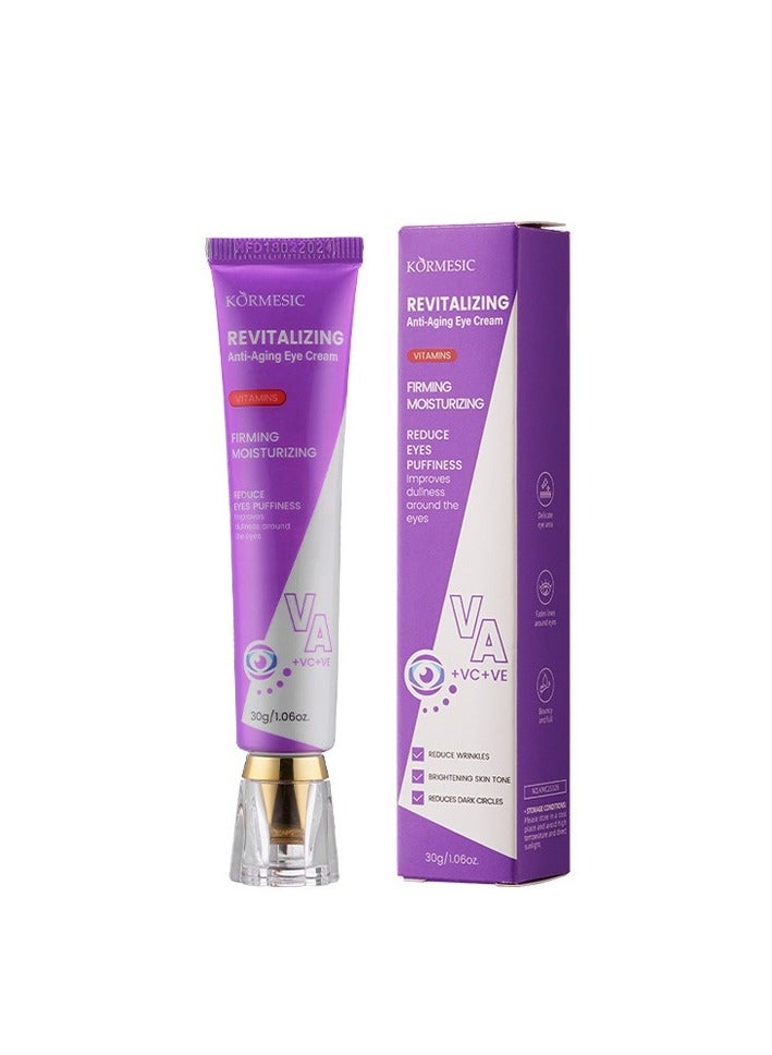 Kormesic كريم تنشيط العين 30 جرام-مشرق وترطيب - Image 1