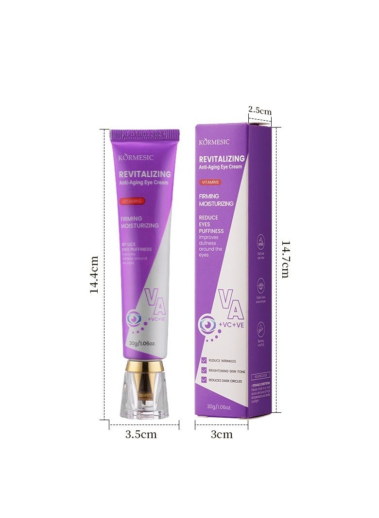 Kormesic كريم تنشيط العين 30 جرام-مشرق وترطيب - Image 2