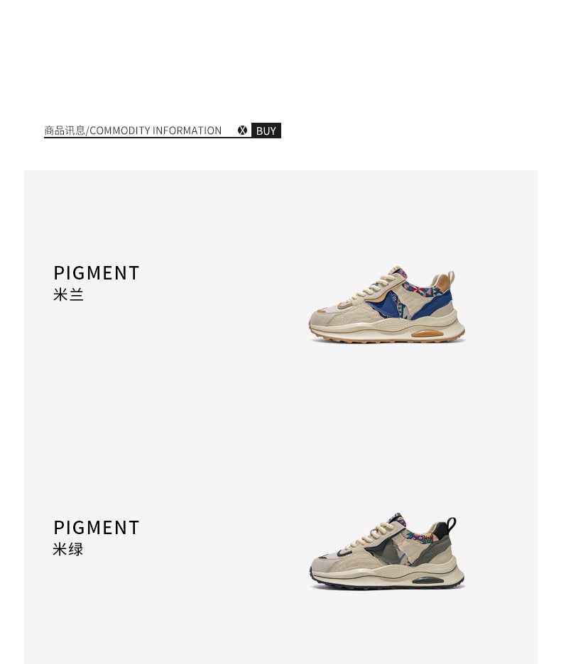 Unisex Casual Sneaker Shoes - Image 2