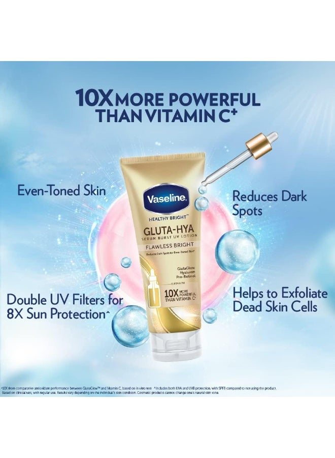 فازلين سيروم غلوتا هيا فلوليس جلو هيلثي برايت لوشن 200 مل - Image 1