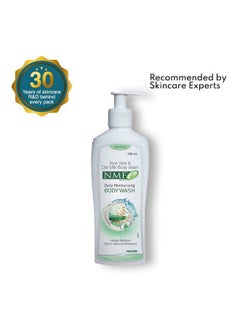 NMFe Moisturising Body Wash 450 Ml With Aloe Vera And Oat Milk  - Image 5