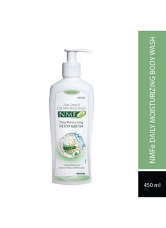 NMFe Moisturising Body Wash 450 Ml With Aloe Vera And Oat Milk  - Image 3