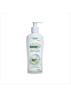 NMFe Moisturising Body Wash 450 Ml With Aloe Vera And Oat Milk  - Image 4