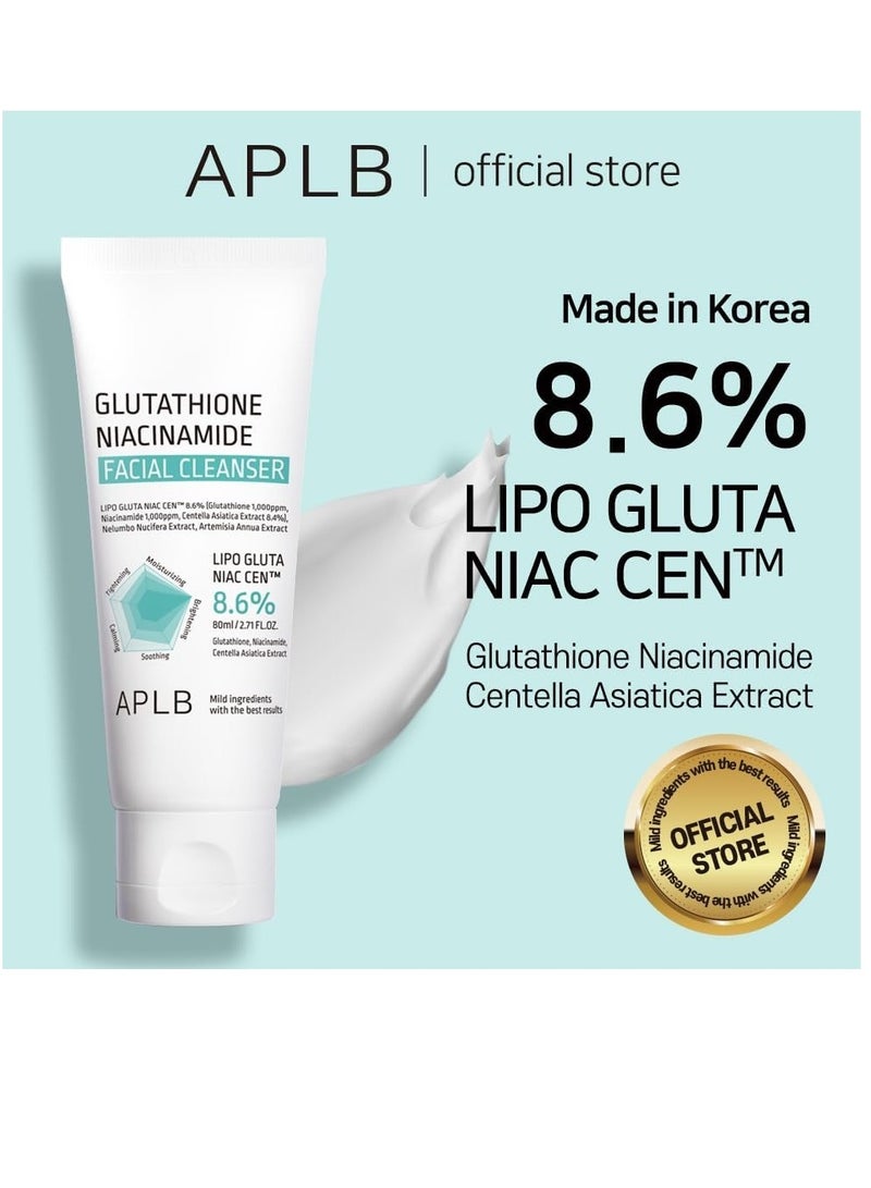 APLB Glutathione Niacinamide Facial Cleanser | LIPO GLUTA NIAC CEN™ 8.6% 2.71 FL.OZ/Korean Skincare, Cares for Tighten Pores & Sebum, Long lasting nourishment and deep moisture for soft skin - Image 2