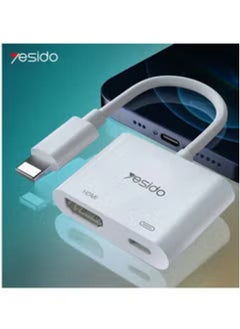 HM06 Lightning to HDMI Adapter for iPhone – Connect Your Device to HDTV or Monitor