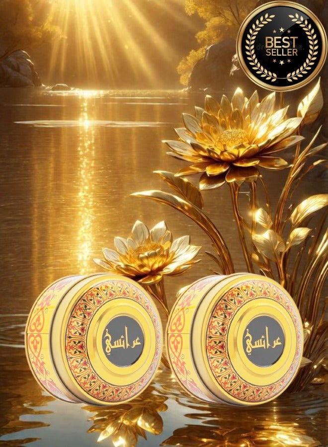 Banafa 2 Pieces Bakhoor Araisi - Image 1