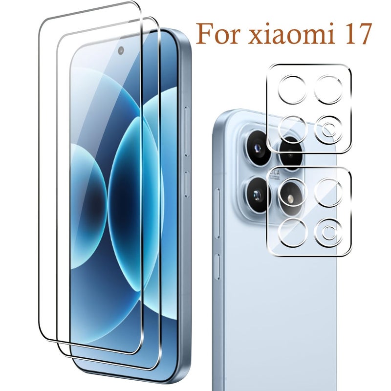 Set Of 4 Tempered Glass Screen Protector For Xiaomi 17 Supports Fingerprint Unlocking High Definition Anti Fall Protection - Image 1