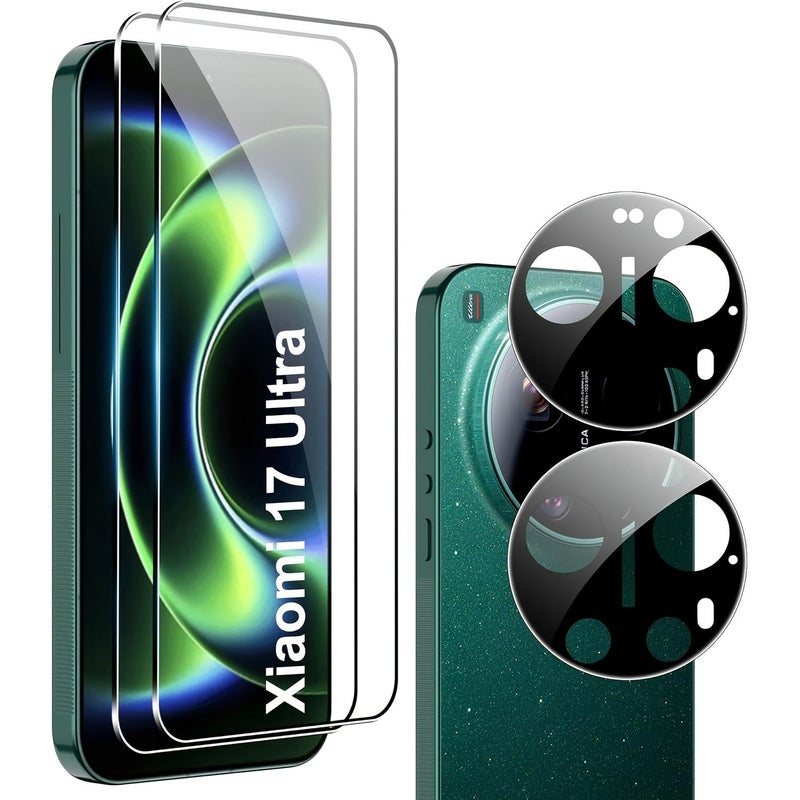 Set Of 4 Tempered Glass Screen Protector For Xiaomi 17 Supports Fingerprint Unlocking High Definition Anti Fall Protection - Image 3