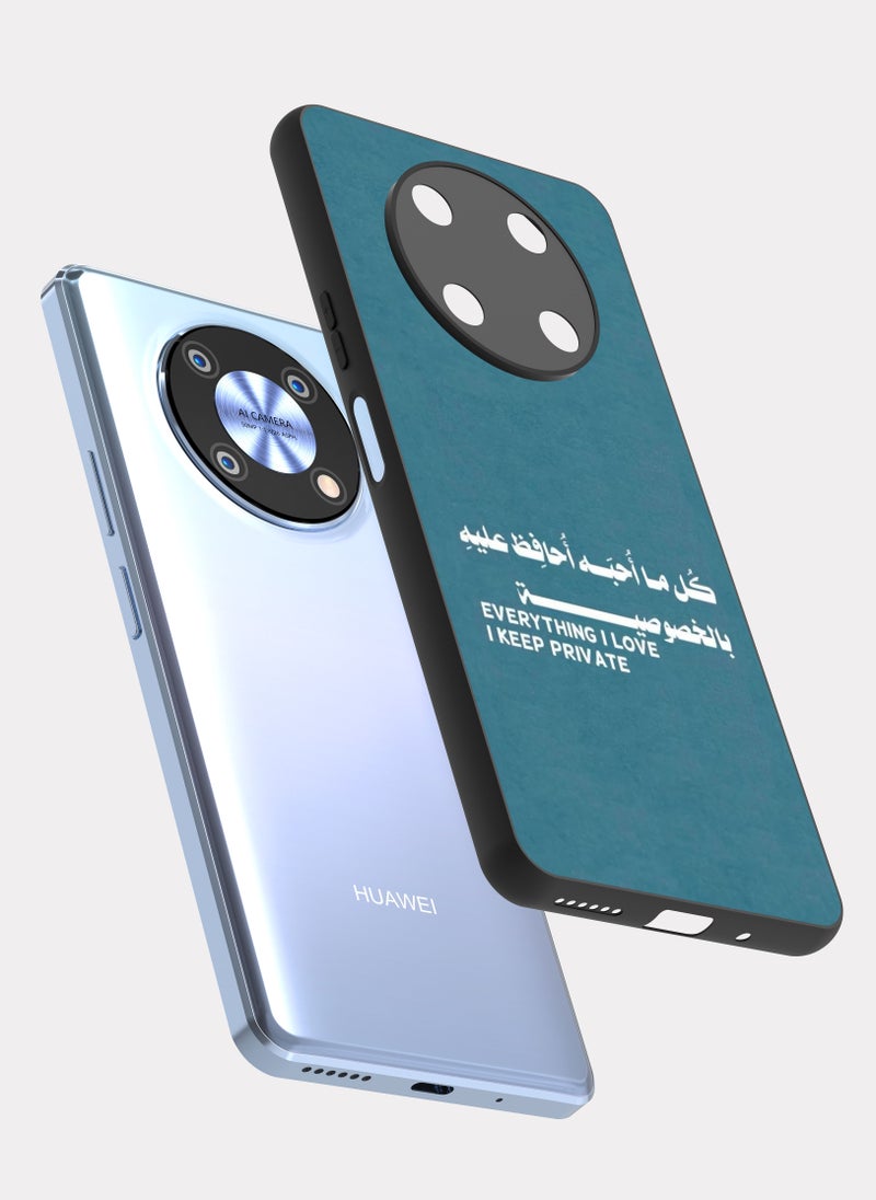 بكسلات كفر هواوي واي 90 اقتباس عربي كل ما احبه