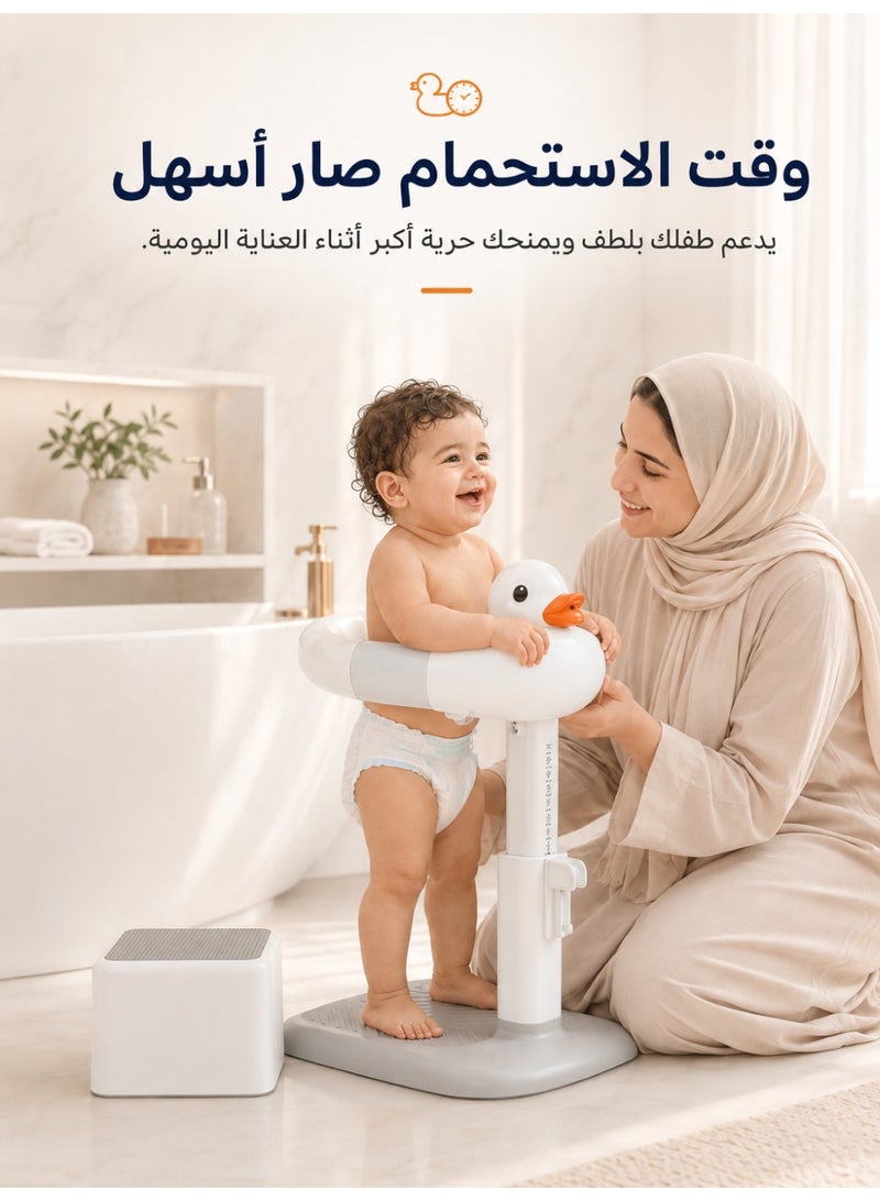 سعيد حامل استحمام للأطفال، ارتفاع قابل للتعديل 360 درجة، قاعدة مضادة للانزلاق، حامل استحمام قابل للطي مع صوت بطة، دعم استحمام للأطفال الصغار، هدية مثالية للاستحمام الآمن (رمادي أبيض) - Image 1