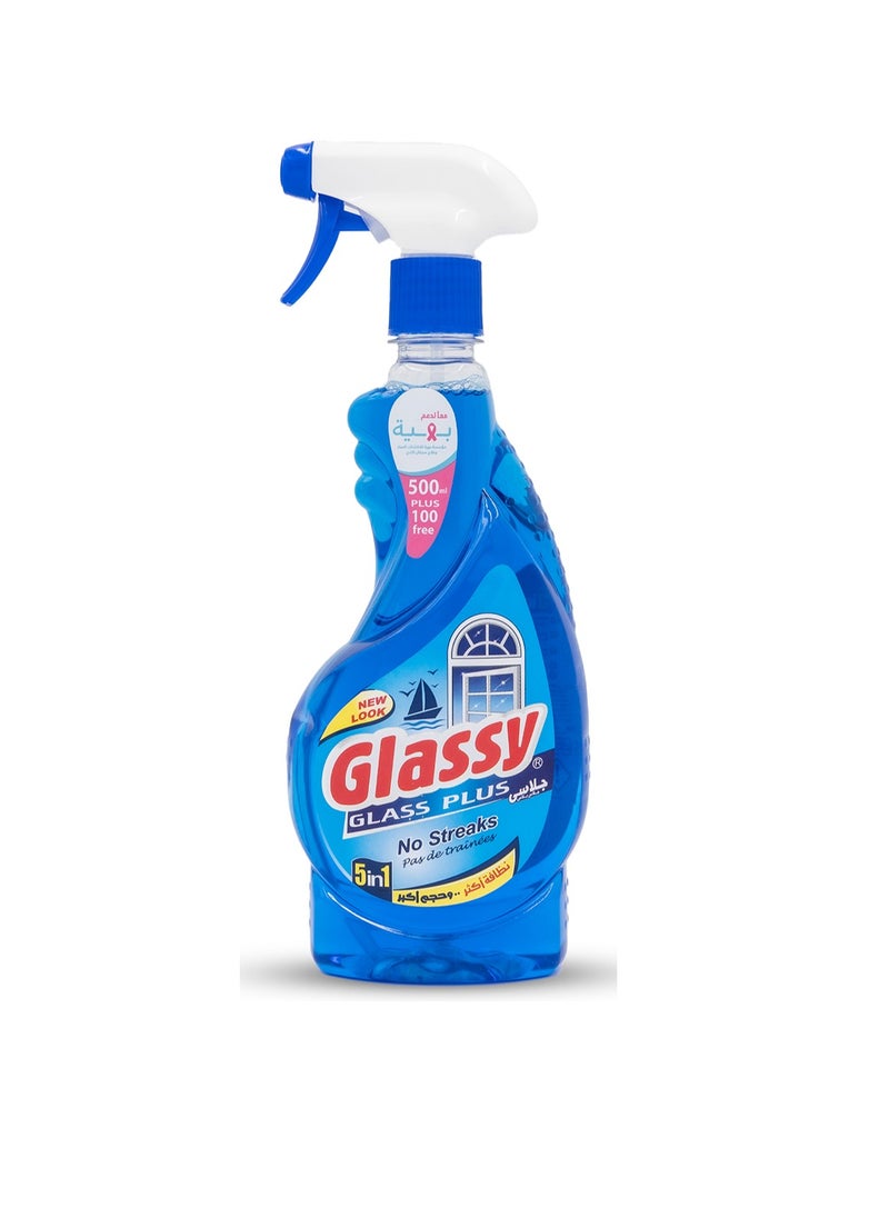 Glassy 5-in-1 Glass Cleaner | 600ml Streak-Free Window Cleaner Spray - Multi￾Surface Household Cleaning Spray for Mirrors, Glass, Screens & Stainless Steel - Removes  Smudges, Fingerprints & Grime - pzsku/Z09F230422A91AE00C321Z/45/1741524998/d2c89e4c-b69f-449a-a595-03be51be92e0