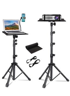 Projector tripod stand, laptop tripod adjustable height, portable stand, computer DJ racks mount holder with gooseneck phone holder