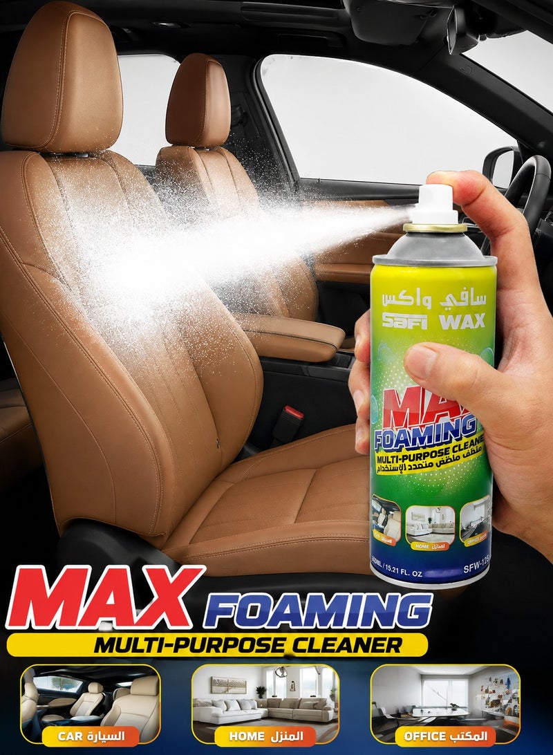 Safi WAX 2PCS Safi Wax Max Foaming Multi-Purpose Cleaner 500ML, Foam Cleaning Spray for Car Interior, Fabric, Upholstery, Sofa, Carpet, Kitchen & Home Surfaces, Stain Dirt Grease Cleaning Foam with Brush Cap - Image 5