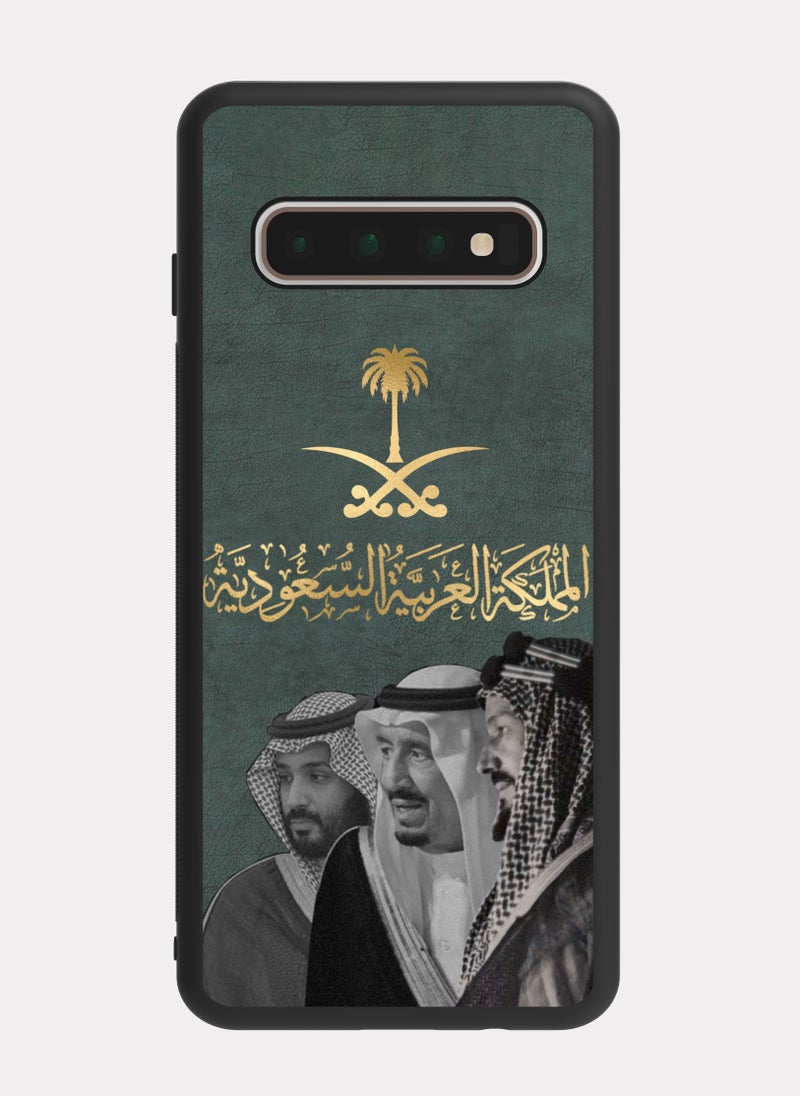 PXLAAT Samsung Galaxy S10 Plus case cover Kingdom Of Saudi Arabia - Image 1