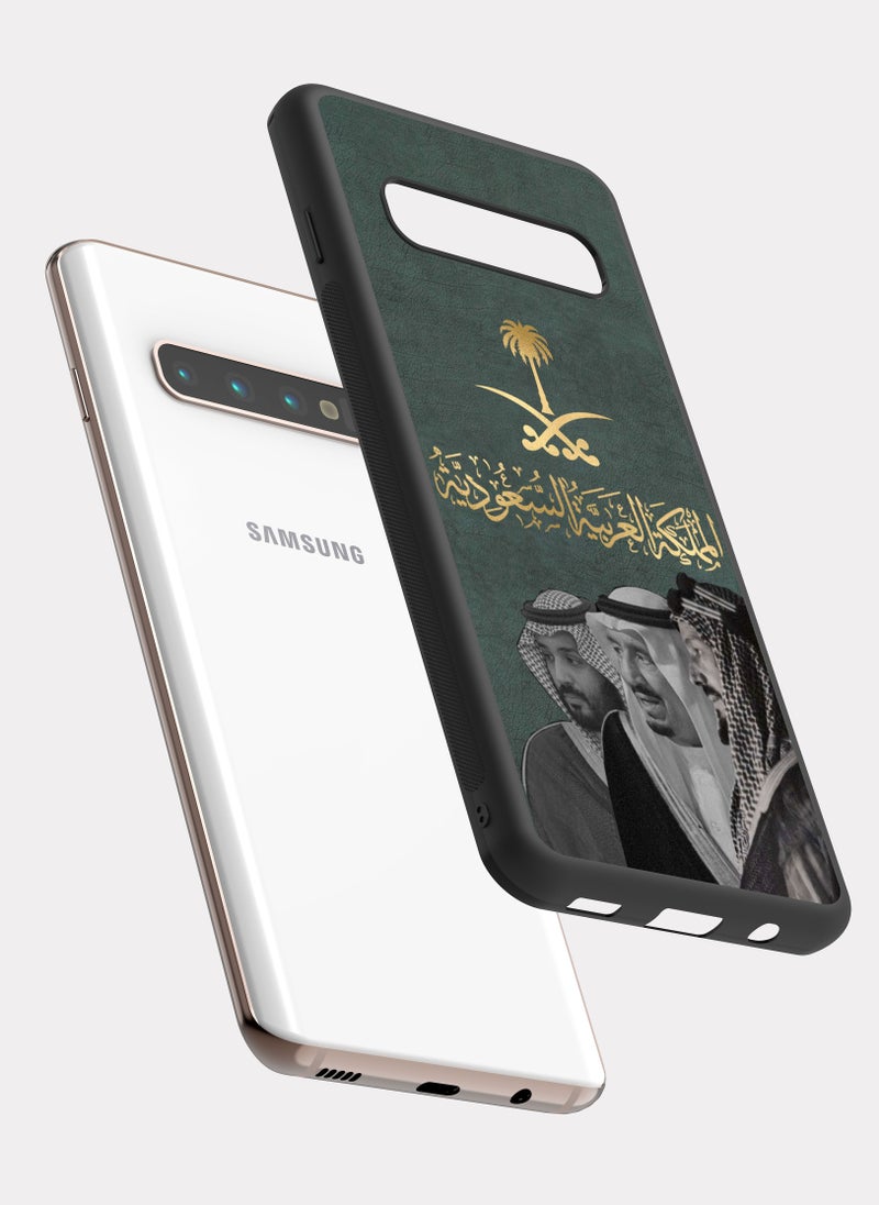 PXLAAT Samsung Galaxy S10 Plus case cover Kingdom Of Saudi Arabia - Image 2