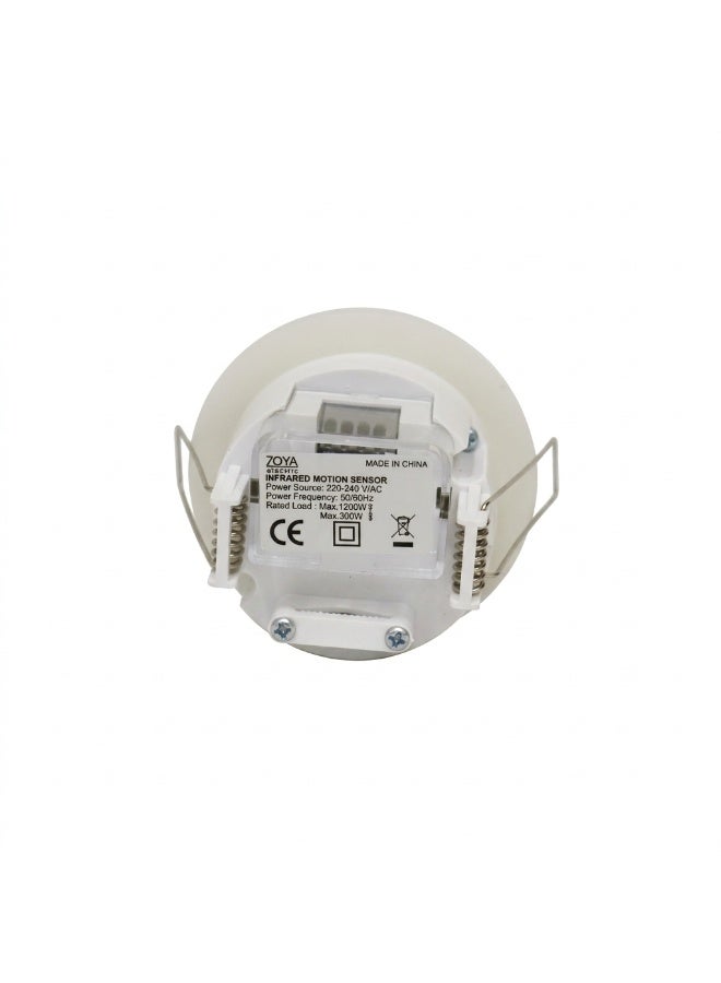 زويا حساس حركة  لطش حائطي زويا الكتريك ZE-P15C - Image 2