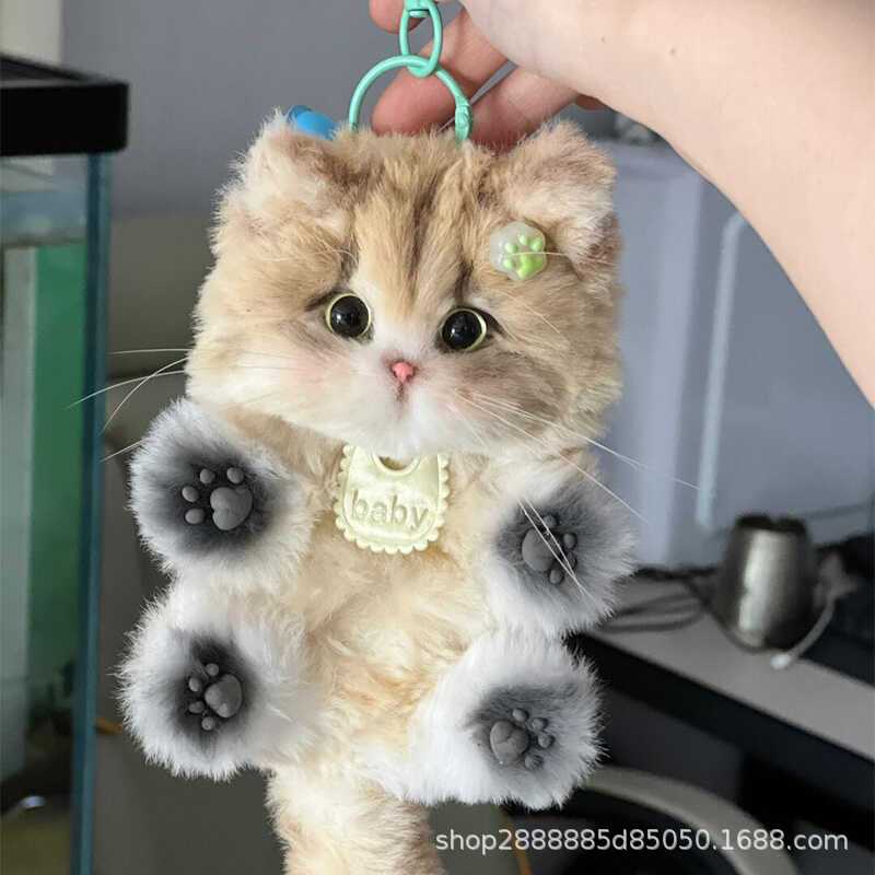 Chenille Stem Dog Cat Pendant DIY Craft Kit, Cute Keychain Gift for Girlfriend - Image 1