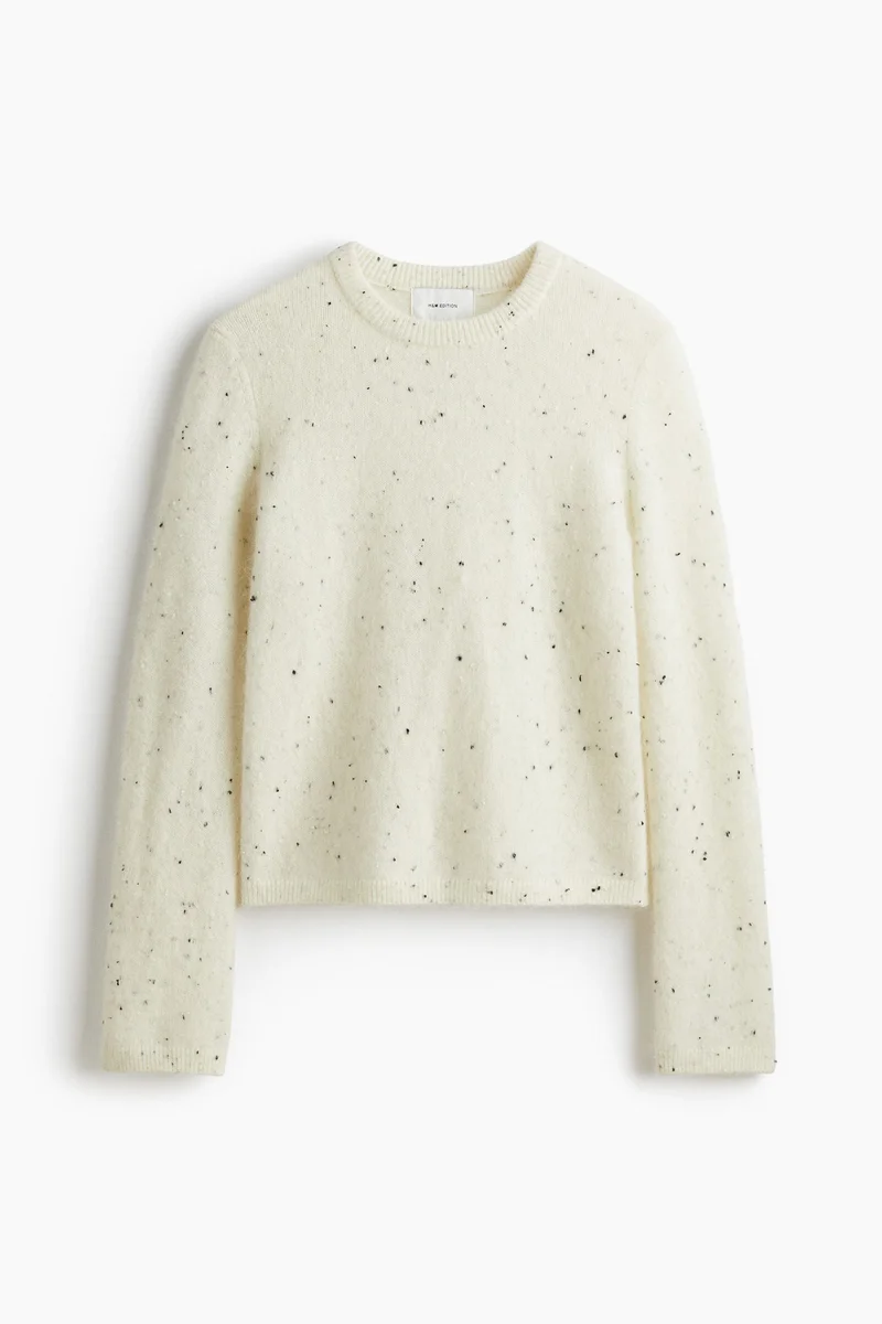 اتش اند ام كنزة من مزيج الموهير