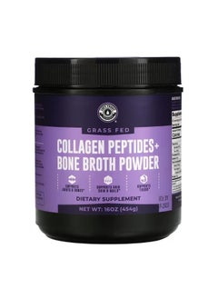 Left Coast Performance Collagen Peptides  Bone Broth Powder 16 oz 454 g  - Image 1