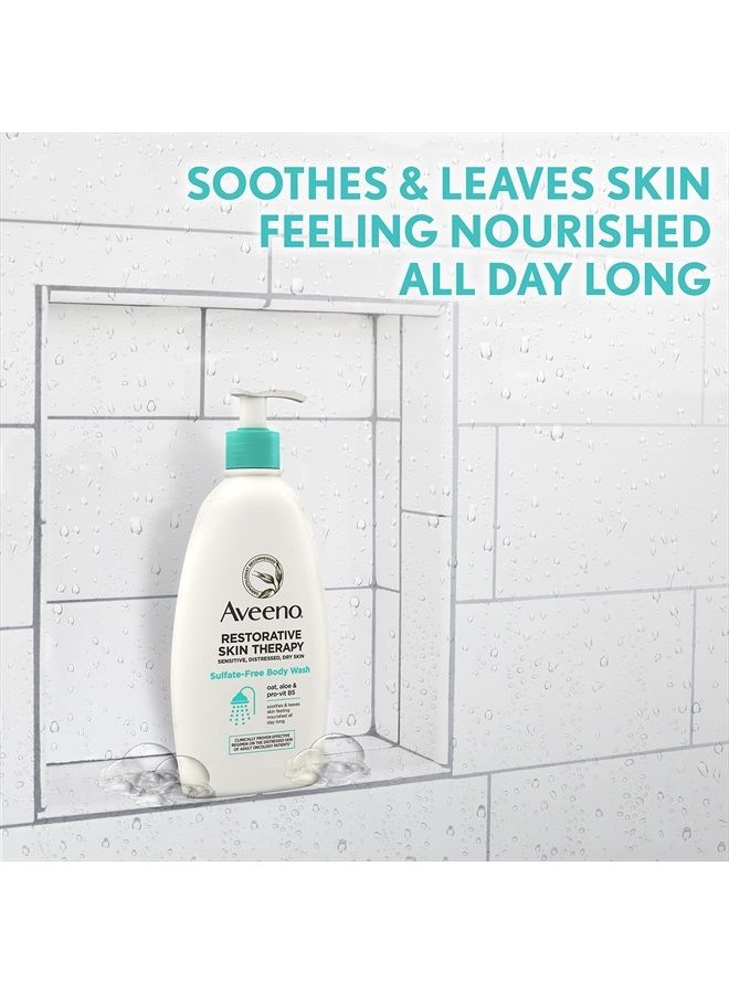 Aveeno غسول الجسم العلاجي الخالي من الكبريتات للبشرة الحساسة والمتضررة والجافة، منظف لطيف بالشوفان، مص formulated بدون بارابين وعطور وصابون - Image 3