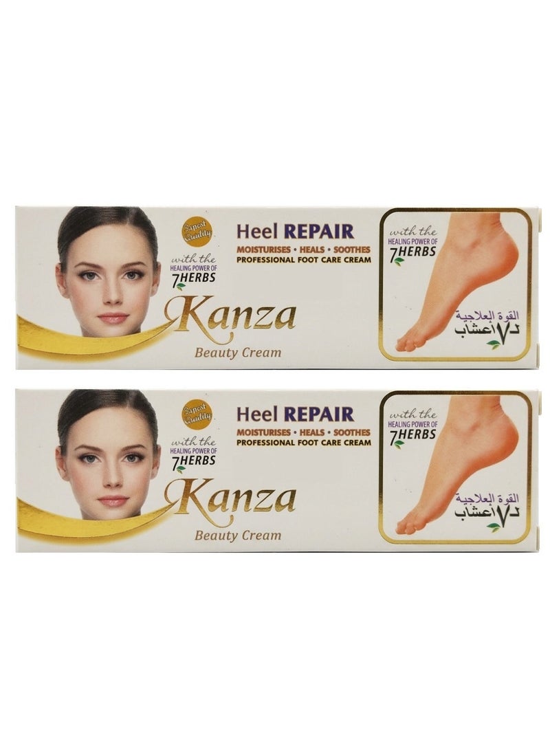كنزه عبوتين كريم كنزه بيوتي لإصلاح الكعب ٥٠ غرام - Image 1