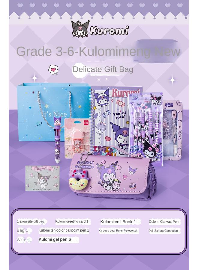 Bluejw Kulomi Stationery Gift Box Suit Girl Stationery Gift Bag Sanrio Kulomi Hand Account Birthday Gift Blind Zb - Image 1