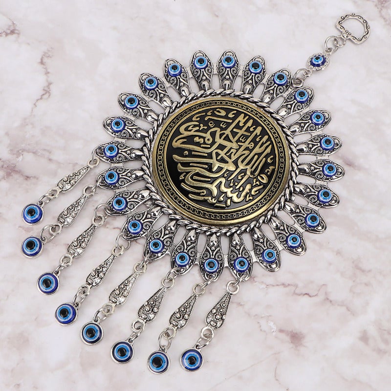 التميمة الإسلامية التركية الزرقاء للعين الشريرة والحماية، تعليقة جدارية زخرفية للحماية للمسلمين - Image 3