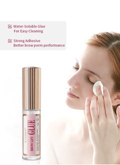 ICONSIGN Eyelash lifting eyebrow lamination kit lasts 6 to 8 weeks  - Image 4