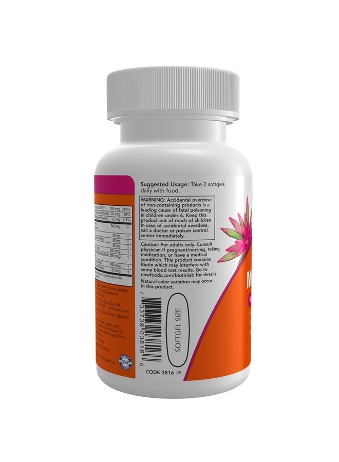 now Supplements, Liquid Multi Gels with Lutein and Lycopene, plus Flax Seed Oil, 60 Softgels - Image 3