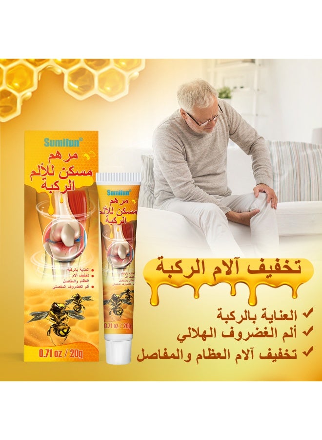 سوميفون عبوتان من كريم سم النحل، كريم عشبي لتخفيف آلام الغضروف المفصلي | يخفف آلام مفصل الركبة والإجهاد والإصابات الرياضية بشكل عميق، ويعالج تآكل الغضروف؛ مناسب للرقبة والركبتين والكتفين وأسفل الظهر والساقين، 20 غرام × 2 - Image 3