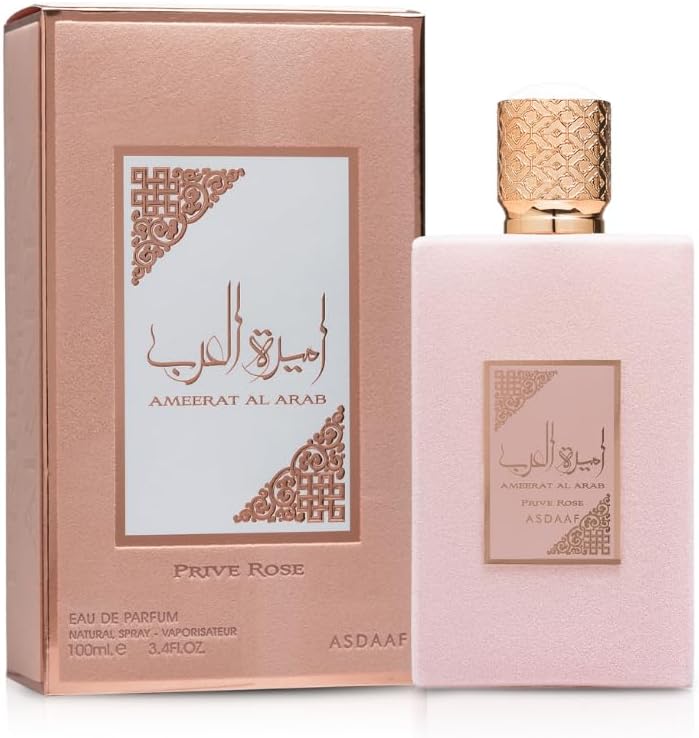 لطافة أميرة العرب (الورد الخاص) 100 مل