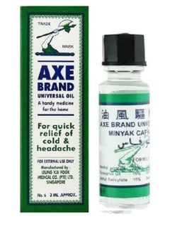 Axe Multi-use therapeutic oil for the treatment of cold headache muscle pain and insect bites 3ml-12 pieces  - Image 2