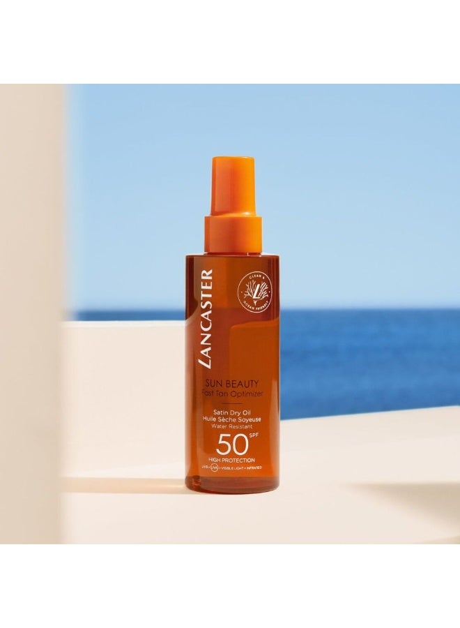 لانكستر زيت لانكستر صن بيوتي سريع التسمير، ساتان دراي أوبتيمايزر، بعامل حماية من الشمس 50، 150 مل - Image 3